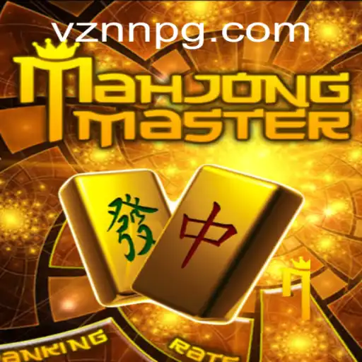 Exploring the Intricacies of MahJongMaster: A Modern Take on a Classic Game